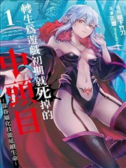海边的旧信封面