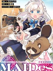 蓝调之夏封面