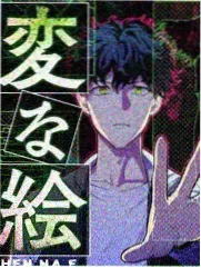热榜封面四