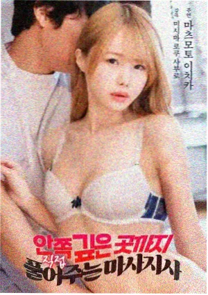 更新封面二